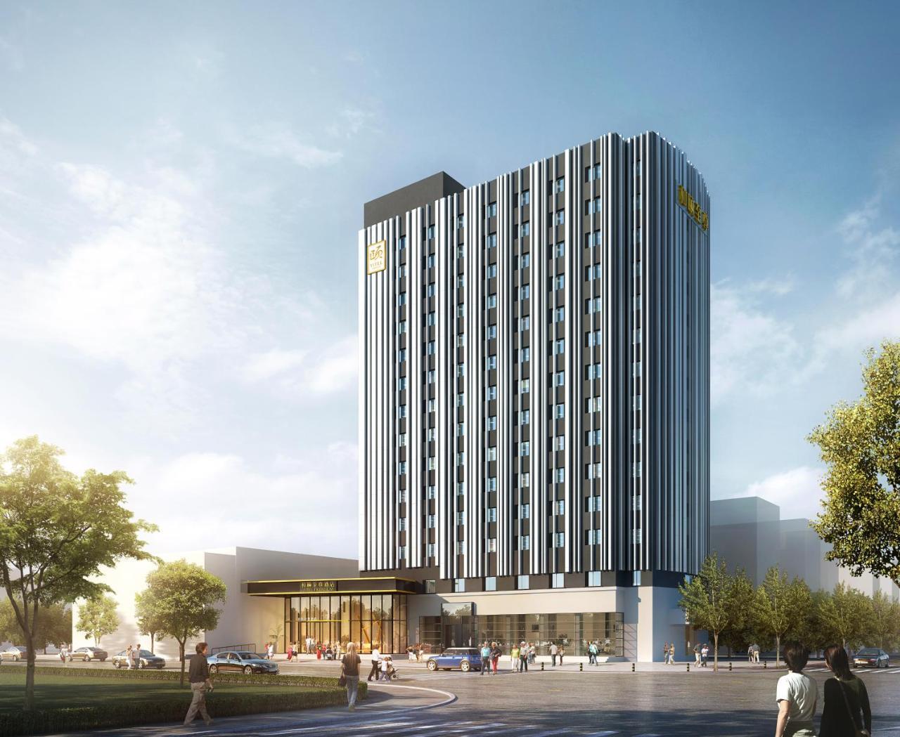 Yitel Premium Hotel Shanghai Eksteriør billede